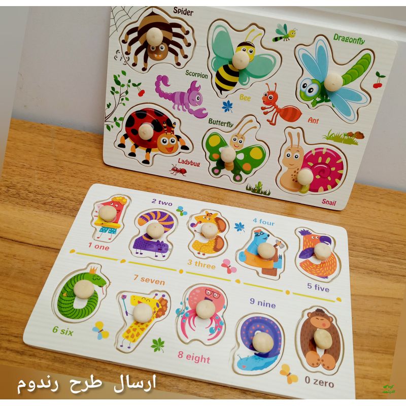 جورچین پین دار